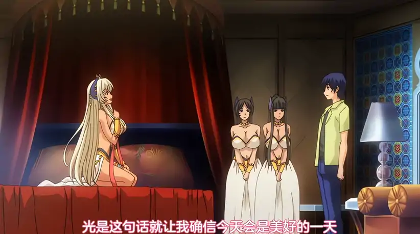 图片[6]-安卓+电脑+苹果【视频】Pure×Holic～與純潔少女的婚姻關係!?～1+2两部合集 骑-大壮社区