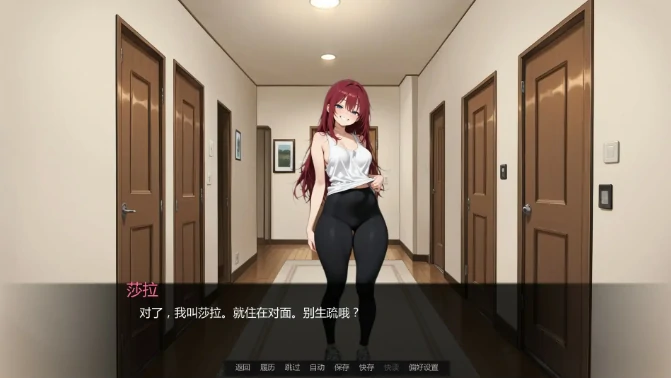 图片[6]-安卓+电脑【日系SLG/动态/恋爱模拟】回廊彼岸 v0.7步-大壮社区