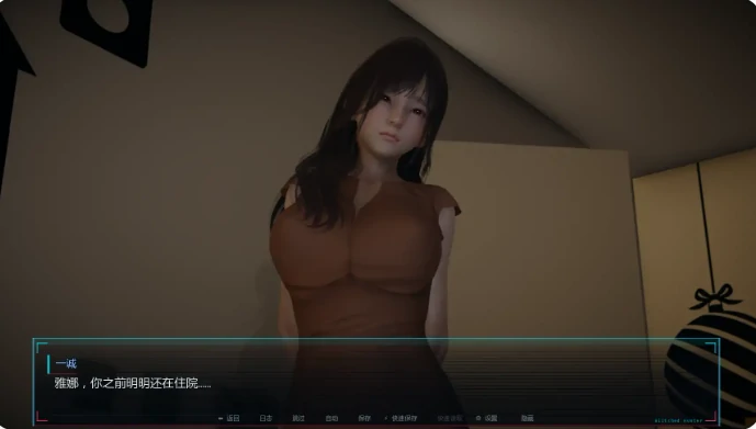 图片[3]-安卓+电脑【亚洲SLG/后宫/动态】系统猎人 v0.2步-大壮社区