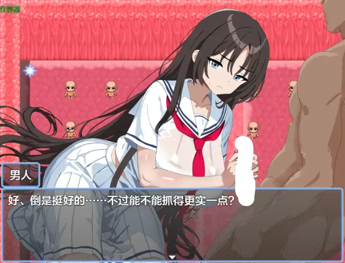 图片[7]-安卓+电脑【日系RPG/作弊/学校】双生姐妹的色情陷阱1.0 骑-大壮社区