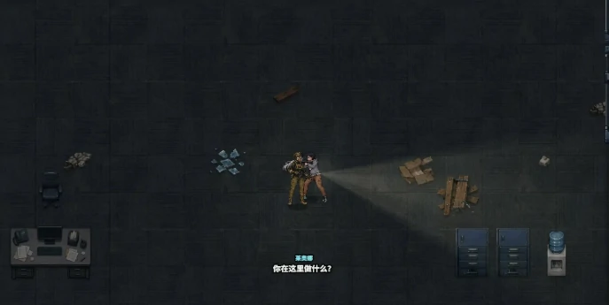 图片[2]-PC电脑【日系ACT/动态/末日求生】死亡撤离 v1.5.8步-大壮社区