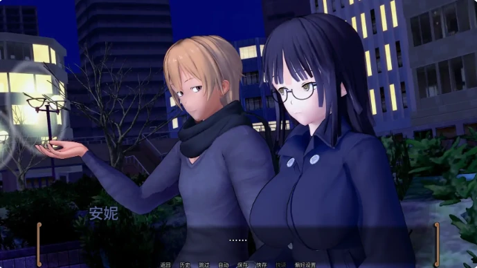 图片[2]-安卓+电脑【日系SLG/动态/学校】无心的拥抱 v0.2步-大壮社区