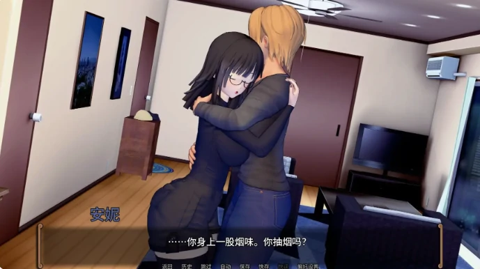 图片[4]-安卓+电脑【日系SLG/动态/学校】无心的拥抱 v0.2步-大壮社区