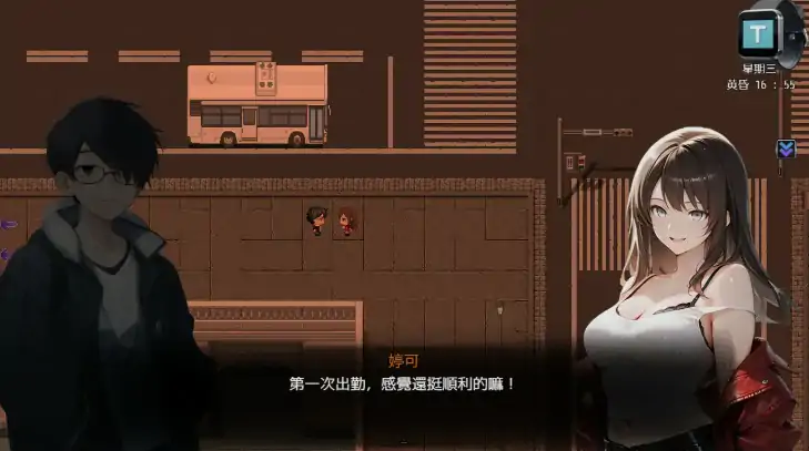 图片[6]-PC电脑版【日系RPG/丧尸/NTR】尸落之城─堕入欲望的阴影0.93.0 步-大壮社区