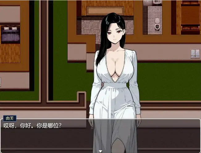 PC电脑版【日系RPG/NTR/像素】我的秘密暑假1.2.3 官中 步-大壮社区