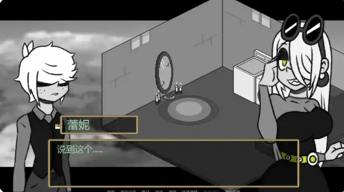 图片[2]-安卓+电脑【欧美SLG/同人/熟女】企业之家 v0.145a步-大壮社区