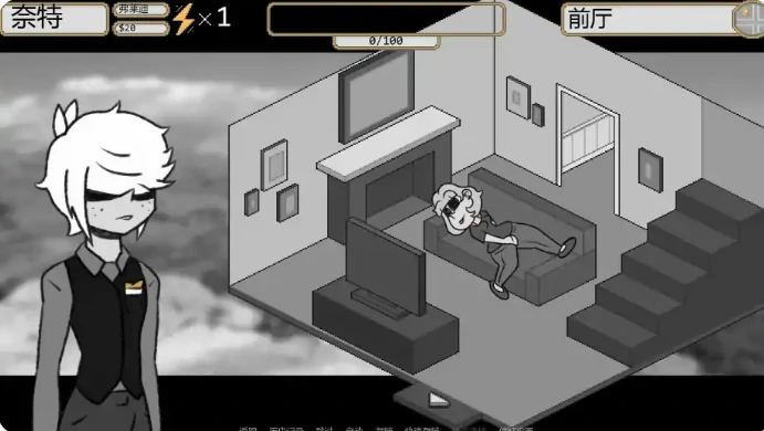 图片[3]-安卓+电脑【欧美SLG/同人/熟女】企业之家 v0.145a步-大壮社区