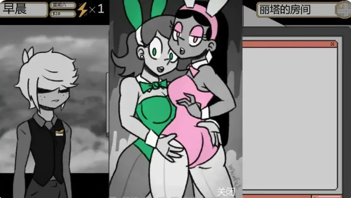 图片[4]-安卓+电脑【欧美SLG/同人/熟女】企业之家 v0.145a步-大壮社区