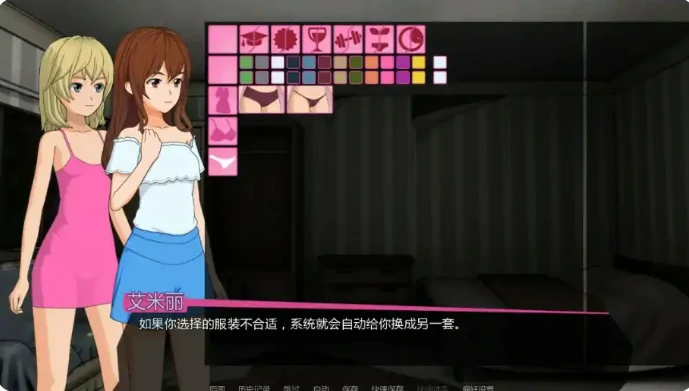 图片[2]-安卓+电脑【日系SLG/动态/沙盒】修复者 v0.3.6.34步-大壮社区