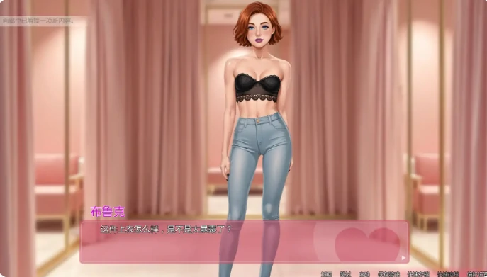 安卓+电脑【欧美SLG/动态/窥视】辛迪的日记Ch.v1.4.5步-大壮社区