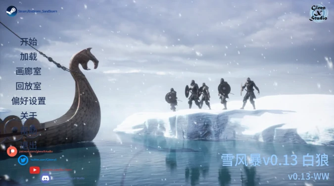 图片[1]-安卓+电脑【精品SLG/动态/后宫】雪风暴v0.13 WW步-大壮社区