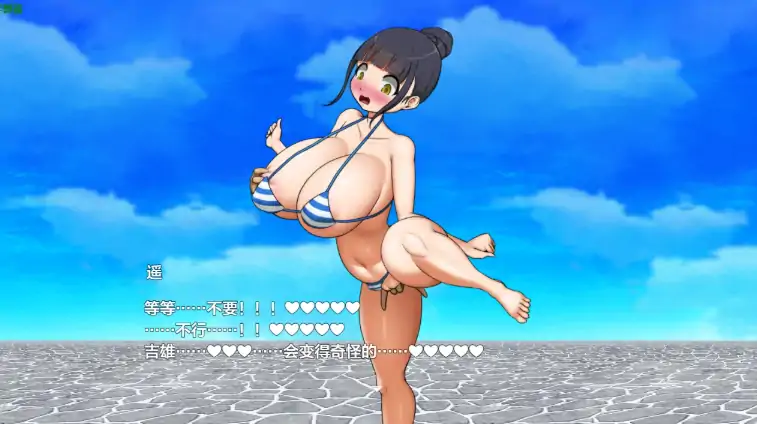 图片[3]-安卓+电脑【日系RPG/作弊/中出】爆乳学园之爆乳辣妹与生子任务1.03 骑-大壮社区