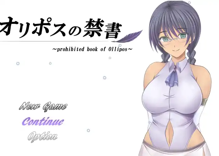 安卓+电脑【日系RPG/作弊/巨乳/泳装】奥林匹斯禁书1.0 骑-大壮社区