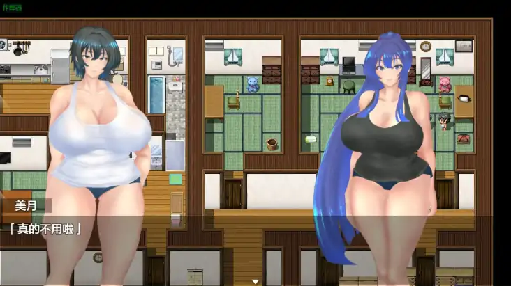图片[5]-安卓+电脑【日系RPG/作弊/巨乳/青梅竹马】退魔师瑞纪之被诅咒的秘宝传说1.01 骑-大壮社区