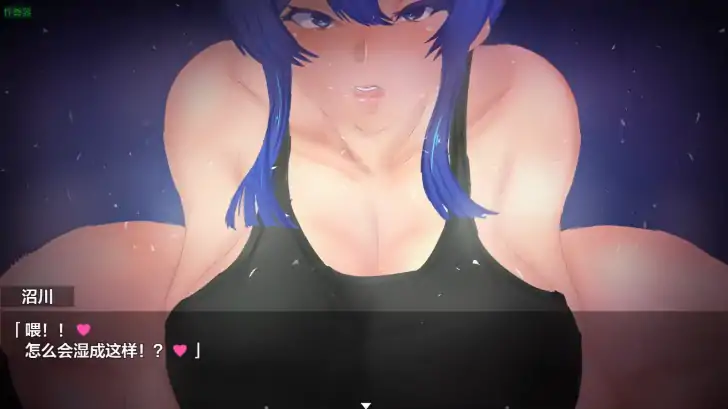图片[1]-安卓+电脑【日系RPG/作弊/巨乳/青梅竹马】退魔师瑞纪之被诅咒的秘宝传说1.01 骑-大壮社区