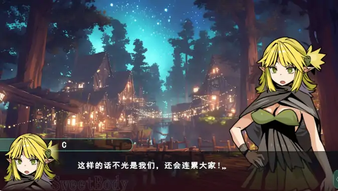 图片[5]-PC电脑版【日系RPG/学生/NTR】前往爱之巢穴～2.0.0 官中 步-大壮社区