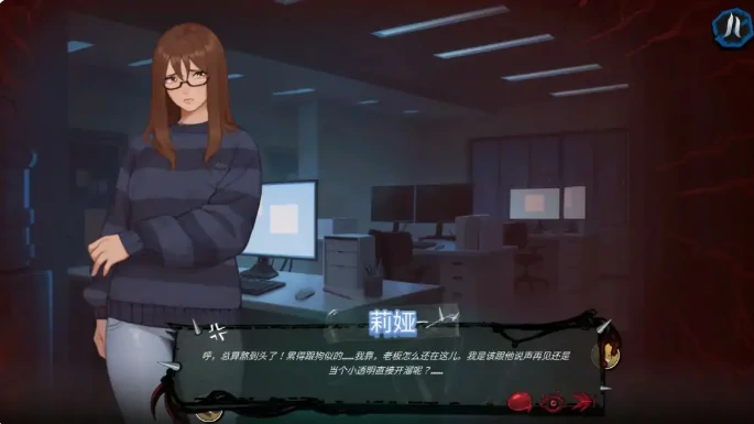 图片[2]-PC电脑【日系SLG/动态/伪娘】双性邂逅伪娘 v1.1.12步-大壮社区