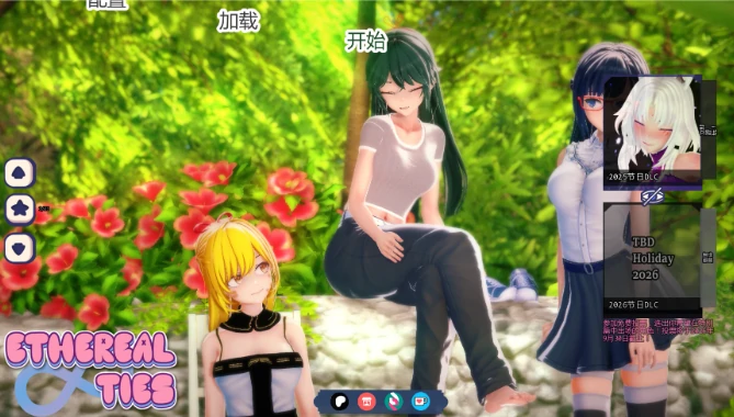 图片[2]-安卓+电脑【日系SLG/动态/女同】虚幻的羁绊v0.6步-大壮社区