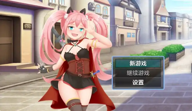 安卓+电脑【日系RPG/作弊/乱交】 露露的回家之旅1.01 骑-大壮社区