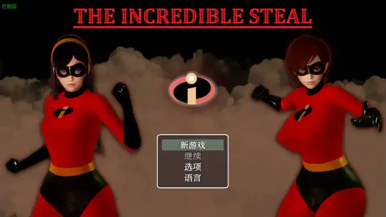 安卓+电脑【亚洲RPG/作弊/动画】逆命之择2.0完结版 步-大壮社区