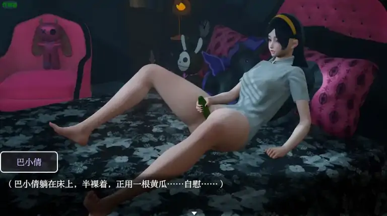 图片[1]-安卓+电脑【亚洲RPG/作弊/动画】逆命之择2.0完结版 步-大壮社区