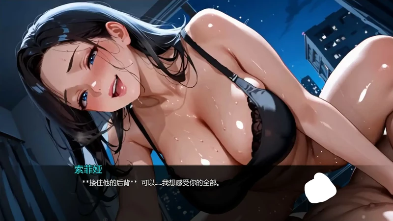 图片[6]-安卓+电脑【亚洲SLG/动态/腐化】被清洁工偷走 Ch.3步-大壮社区