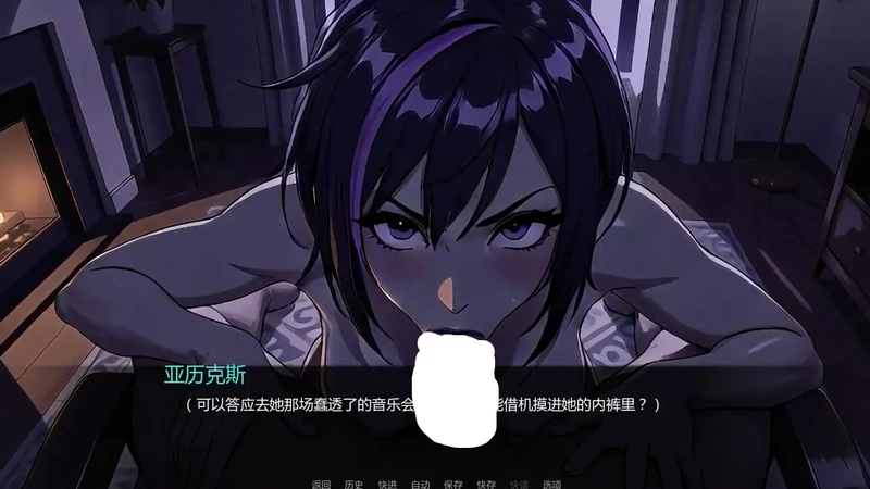 图片[5]-安卓+电脑【欧美SLG/动态/微恐】转移 v0.2.2步-大壮社区