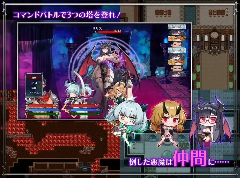 图片[3]-安卓+电脑【神作/CV/后宫/魅魔/怀孕】训爱物语！～赢了就播种！输了就沦为玩具！官中 骑-大壮社区