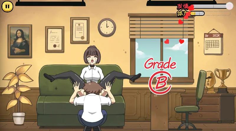 图片[3]-安卓手机版【SLG/动态/调教/互动】问题学生 Ver1.3.0 步-大壮社区