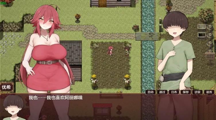 图片[7]-安卓+电脑【日系RPG/作弊/女主角/堕落】阿丽娜与淫魔的诅咒1.0 骑-大壮社区