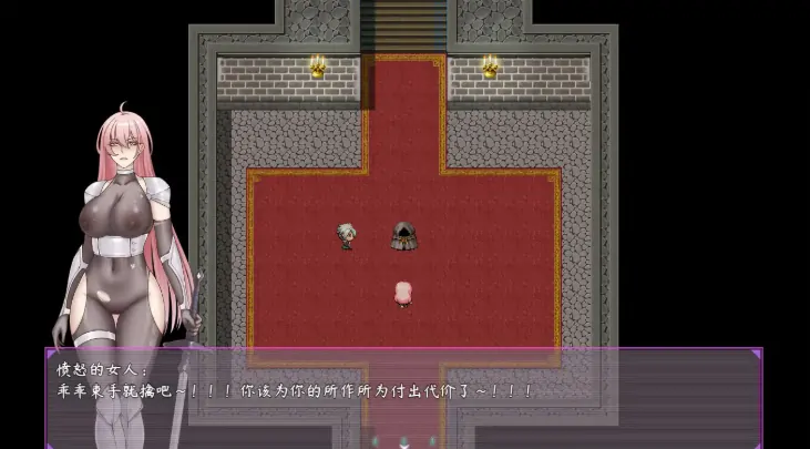 图片[6]-PC电脑版【国产RPG/巨乳】最初约定的故事V1.053.6 官中 步-大壮社区