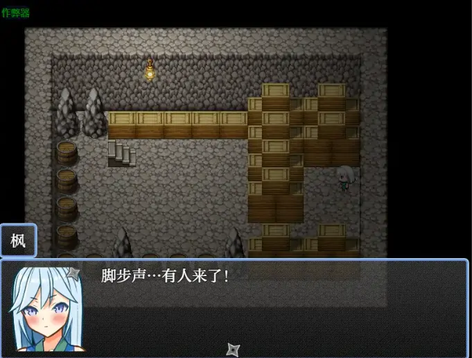 图片[4]-安卓+电脑【日系RPG/作弊/忍者】新手忍者枫的冒险初体验1.0 骑-大壮社区