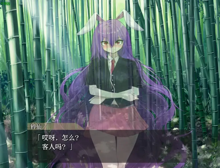 图片[6]-安卓+电脑【日系RPG/作弊/露出】射命丸的人生终结特辑1.0 东方同人 骑-大壮社区