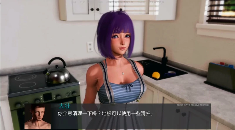 图片[19]-安卓+电脑【神作亚洲SLG/动态】极度异常 v0.10 步-大壮社区
