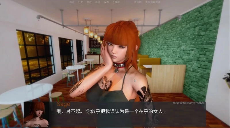 图片[20]-安卓+电脑【神作亚洲SLG/动态】极度异常 v0.10 步-大壮社区
