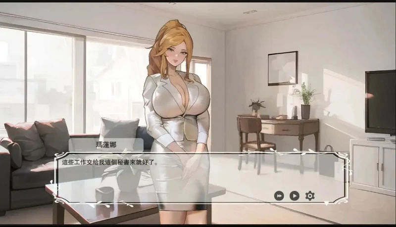 图片[5]-电脑版【ADV类型CV】QOS♠Wife3染成黑色的人妻 v1.0 官中 骑-大壮社区