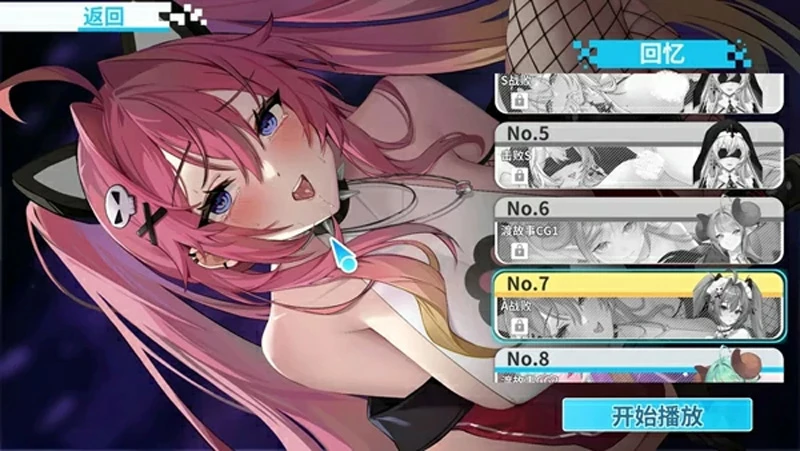 图片[12]-电脑版【大型互动SLG/动态/全CV】幻欲游乐园2 v1.0.40 官中 步-大壮社区