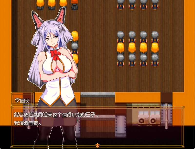 图片[2]-安卓+电脑【日系RPG汉化】空有傲人身材的吊车尾阴角魔法师.不成为学园首席就无法脱身1.03 骑-大壮社区