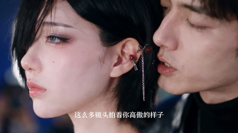 图片[1]-苹果+安卓+电脑【视频】存在感：零 第3集【356M】-大壮社区