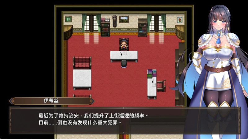 图片[7]-安卓+电脑【日系RPG战斗H官中】淫魔迷宫v20260909 官中 步-大壮社区