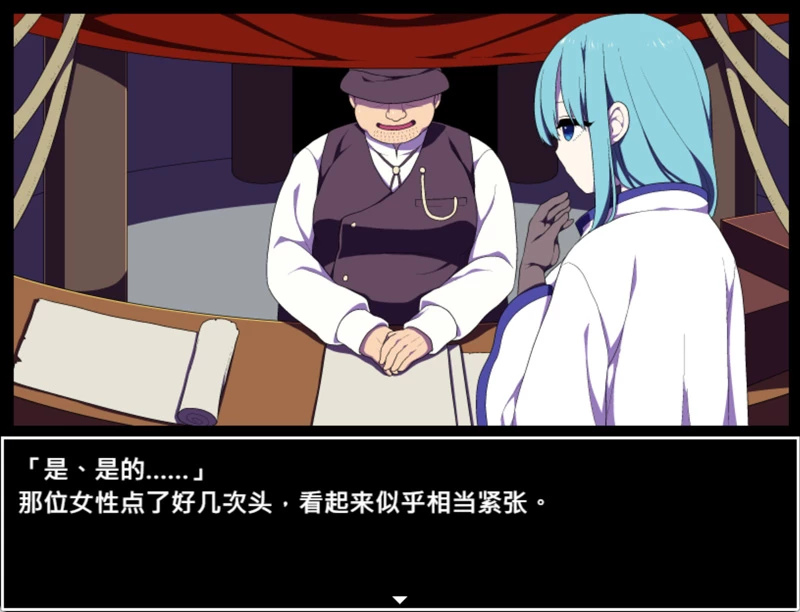 图片[3]-安卓+电脑【日系RPG汉化】竞技场剥衣匠RPG.v20260904 官中 骑-大壮社区