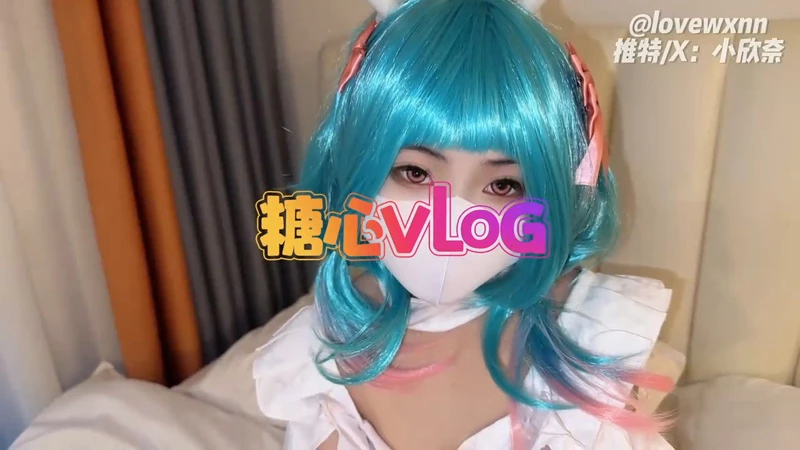 图片[4]-苹果+安卓+电脑【视频】小欣奈 王者荣耀「瑶」cos_轻调瑶妹【1.44G】-大壮社区