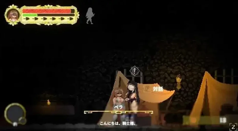 图片[3]-电脑版【像素ACT动态】艾丽卡太阳骑士.v0.20.0 官中 步-大壮社区