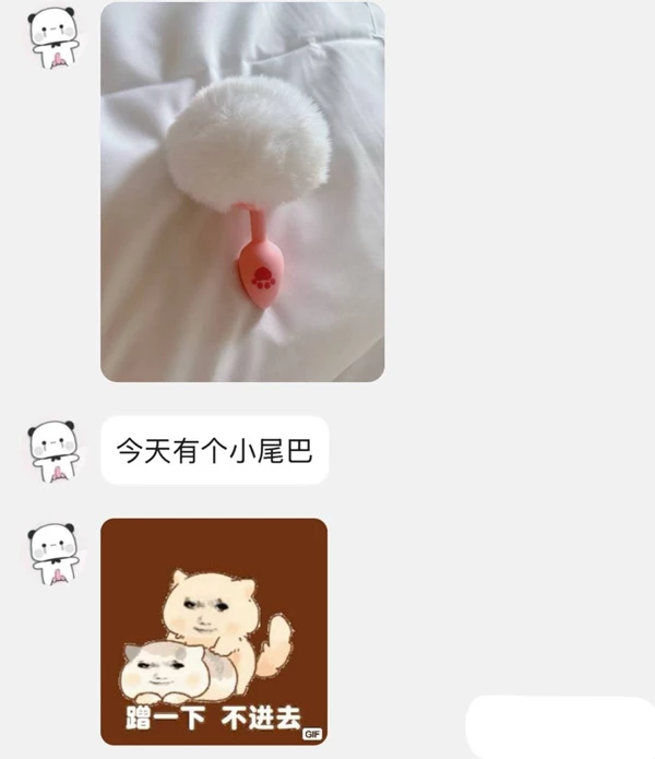 图片[6]-苹果+安卓+电脑【视频】网调 素人 少女 极品高颜值符文少女COS护士小妹 6V18P-大壮社区